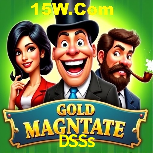 Exclusive Offers DSSs