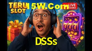 Games Directory DSSs